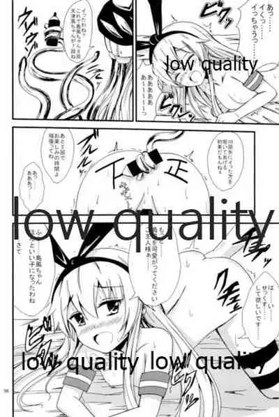 (C93) [Aiirosakura (Aikawa Ryou)] Kuubo Wo-Kyuu-chan no Shimakaze Yuri Dorei Choukyou Soushuuhen (Kantai Collection -KanColle-)