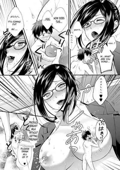 [I-Raf-you (Various)] Microne Magazine Vol. 37 [English] [Digital]