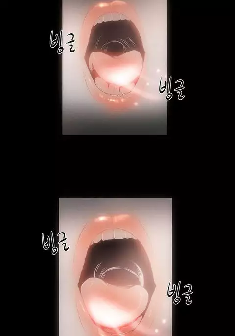 Siren Ch.0-8