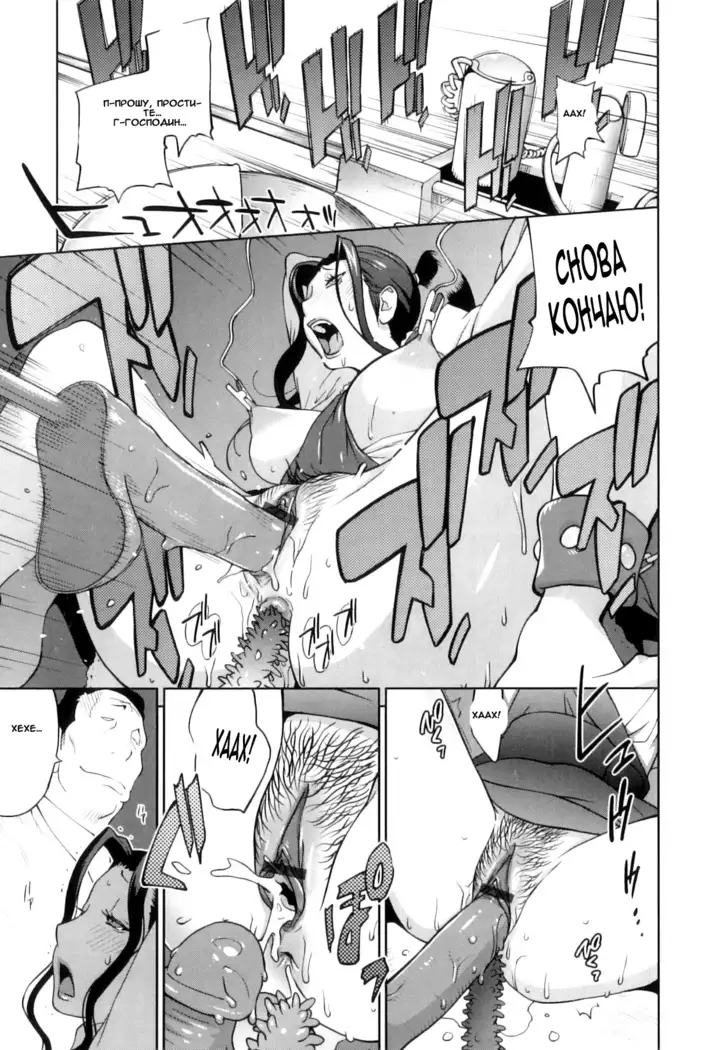 Doukoku no Taiyou Koukotsu no Tsuki Sun of Lament, Moon of Ecstasy