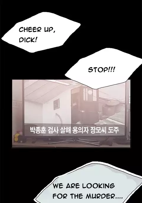 Cohabitation Ch.1-48