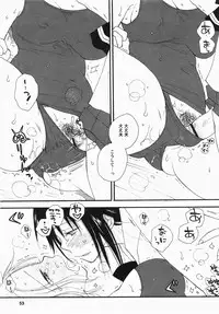 Comic Revolution Vol. 3