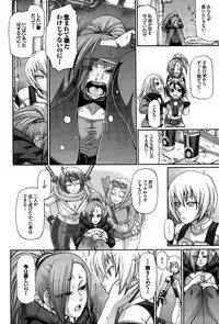 COMIC BAVEL 2015-09