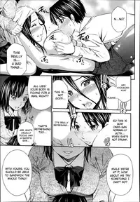 [Sabashi Renya] YOI Shimai Series [English]