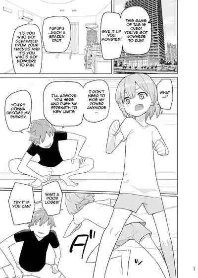 [Semimogura (Yoshiie)] Imouto to Kyuushuu Gokko | Little Sister and Absorption Play [English] [Digital]