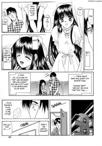 [Amayumi] Ai no Musume (Ai's Daughter) Ch. 1-3 [English] [Humpty]