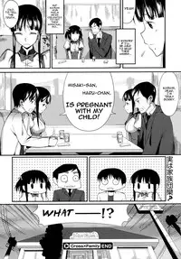 [Lunch] Cross x Family [English] [Sydin]