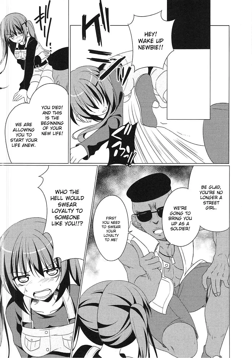 Heaven Lepus2 Side:Rize