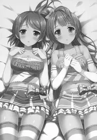 (C86) [4season (Saeki Nao)] school love festival2 (Love Live!)