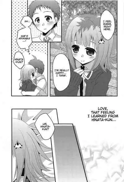 Kimi ni Okuru Love Song | Love Song For You