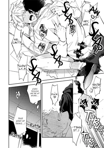 Unmei no Tsugai ga Omae da Nante