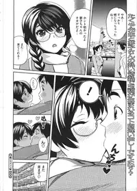 COMIC Megastore H 2009-01