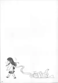 (C85) [Shoot The Moon (Fuetakishi)] Fukuyama-san Soushuuhen Ichi