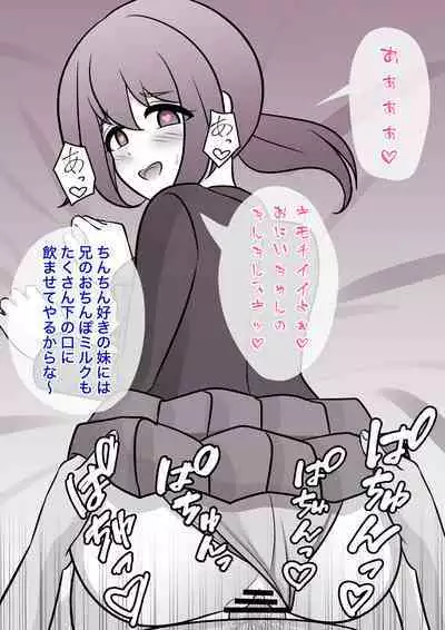 A Parallel World With a 1:39 Male to Female Ratio Is Unexpectedly Normal