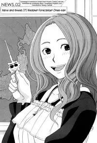 [Zukiki] Ane Ana Ch.1-3 [English] [Kusanyagi]