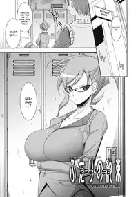 [CHIRO] Futari no Yakusoku | Promise (Shinzui Valentine Special vol. 1) English] [desudesu] [Digital]