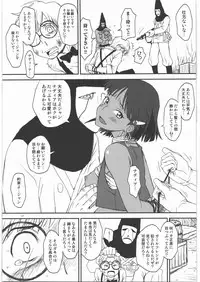 (C82) [Diablo (Kudou Hisashi)] Namida no Nadia (Fushigi no Umi no Nadia)