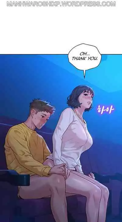 [Tharchog, Gyeonja] What do you Take me For? Ch.157/? [English] [Hentai Universe]