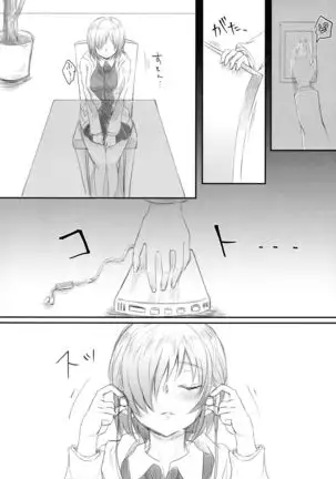 Twitter Matome hon ~ Futanari Seibun Oume ~