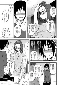 COMIC Penguin Club 2019-02 [Digital]