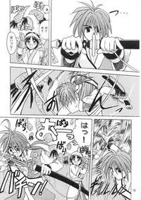 (C56) [PINKVISION (Tsuduki Masaki)] Flowers. (Various)