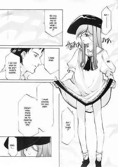 D+COLLECTION Ch 1-13