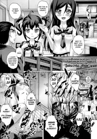 (C80) [Studio★ParM (Kotobuki Utage)] PM 30 Chichi Imouto 3 | My Father and Little Sister 3 (Ore no Imouto ga Konna ni Kawaii Wake ga Nai) [English] {doujin-moe.us}