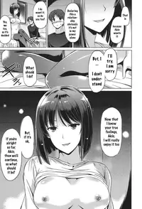 [Taishinkokuoh Anton] True Partners (Anata o Yogarasete Ageru) [English] [NotSureWhoKnows]