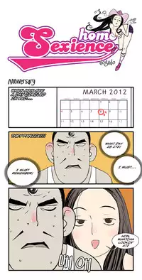 [dogado] Homo Sexience [Ongoing]