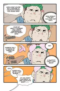 [dogado] Homo Sexience [Ongoing]