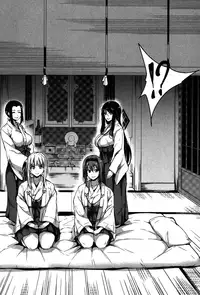 [Tachibana Omina] Boku Wa Minna No Kanrinin Ch. 5 (COMIC Buster 2015-07)