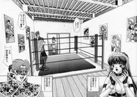 [Nekojima Lei] Dorei Tengoku ~Maid Paradise~