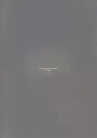 (C66) [Type-G (Ishigaki Takashi)] Cage (Mahou Shoujo Ai 2) [English] [EHCOVE]