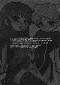 (QMAKET2) [Ororiya Enpitsudo (Murian, Hiroe Natsuki)] Mojibake Shichau. (Quiz Magic Academy)