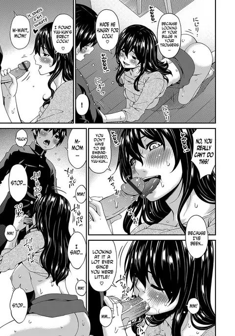 Mikami-kun no Kinshin Jijou #1 "Sono Haha Inran ni Tsuki" | Mikami-kun’s Incestuous Situation Ch. 1