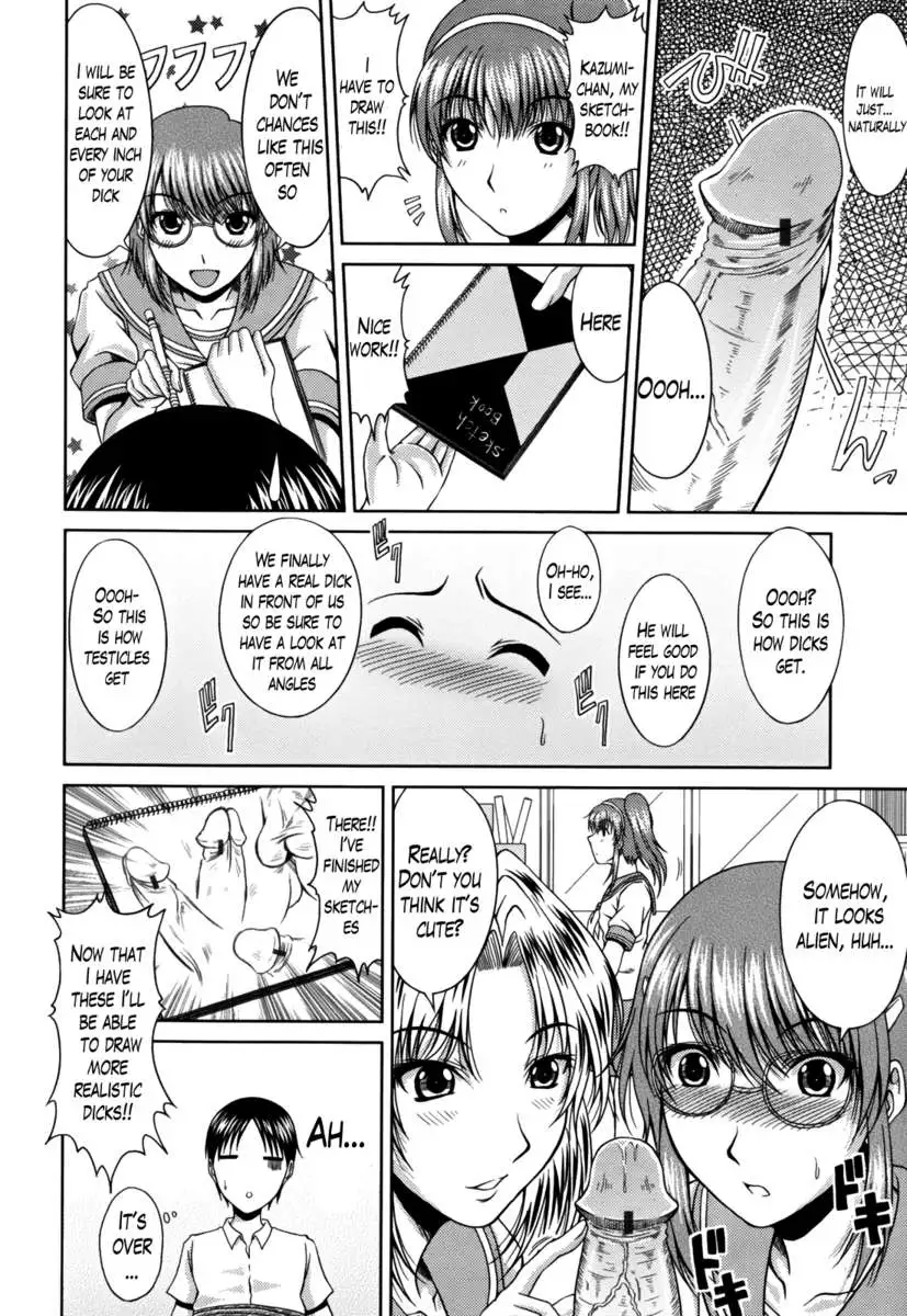 Manga Research Triangle