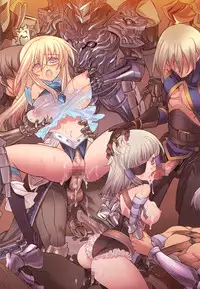 (C74) [GALAXIST, Synthetic Garden (BLADE, Miwa Yoshikazu)] War Monger II+ (Fantasy Earth ZERO)