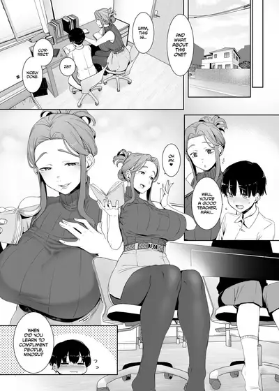 Rinraku no Susume | Corruption Provocation