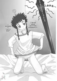 (CR37) [Kensoh Ogawa (Fukudahda, mizu)] Amai Himegoto Nikaime (Mai-HiME) [English] [D-W]