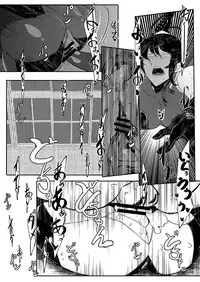 COMIC Reboot Vol. 03