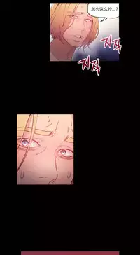 [Park Hyeongjun] Sweet Guy Ch.22-34 (Chinese)