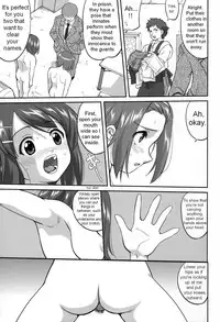 (C76) [Takotsuboya (TK)] Mambiki JK Sei K-ON Bu (K-ON!) [English] [Trinity Translations]