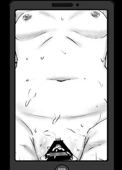 Charao ni Hamatte Saa Taihen Hajimete no Natsuyasumi