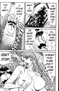 [Inui Haruka] Ogenki Clinic Vol.4 [English]