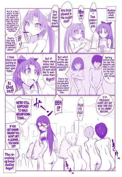Zenrabu ni Youkoso! | Welcome to the Nudist Club!