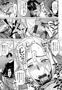 [Bobobo] Can Do Porn