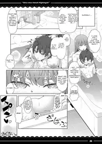 (COMIC1☆13) [Itou Life] Shikoshiko Daisuki Nightingale + Kaijou Gentei Omakebon (Fate/Grand Order) [English] [NHNL]