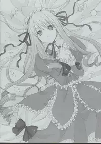 (CR32) [Hisuitei (Izumi Tsubasu)] Enai Shinkaron (Sister Princess)