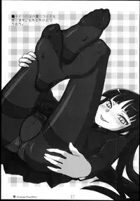 (C77) [Kimarinet (kimarin)] Houkago Play Offline (Houkago Play) [Chinese] [黑条汉化]