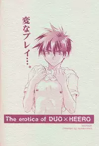 Love² South Pole of Heero Show #2 (Gundam Wing) [Duo X Heero] YAOI